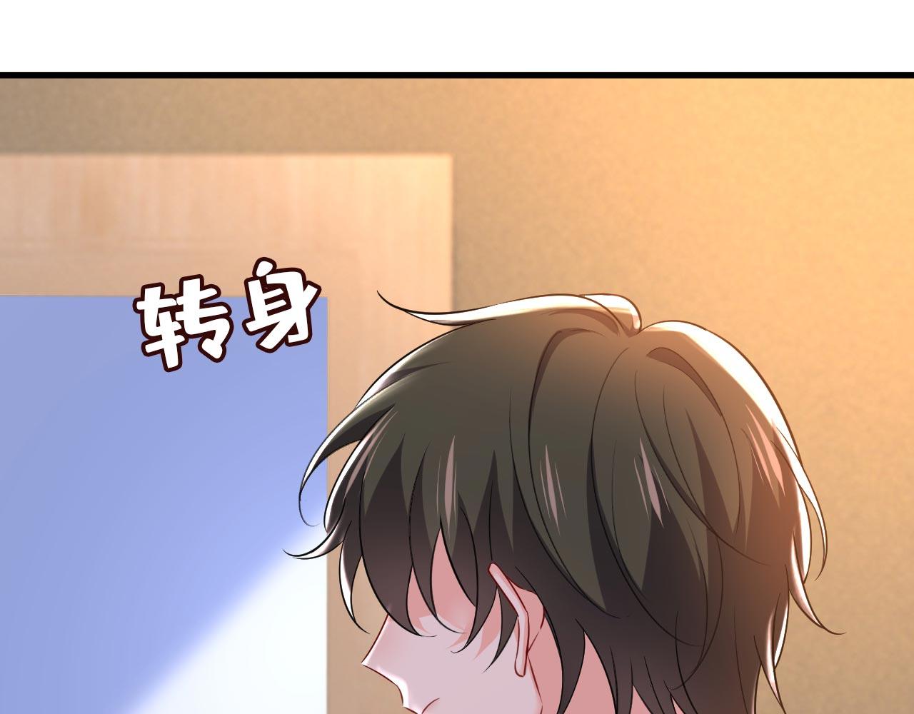 第497话 这里是哪里？19