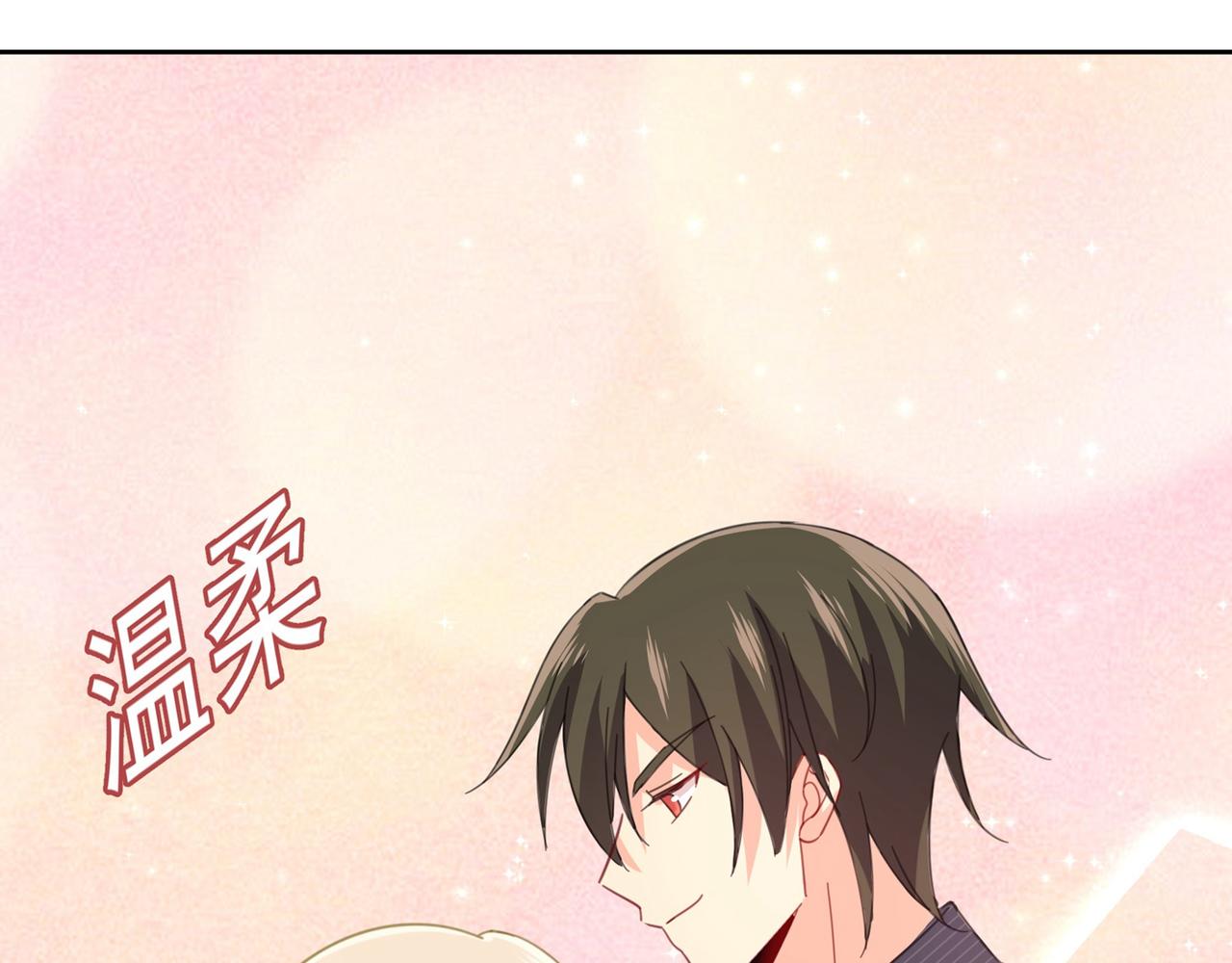 第323话 时小姐挑选你的衣服39