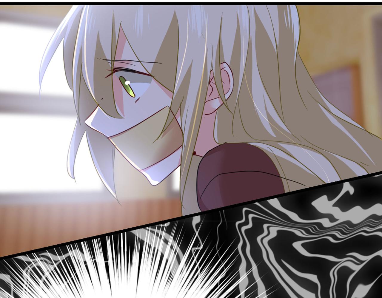 第370话 救救我……宫欧84