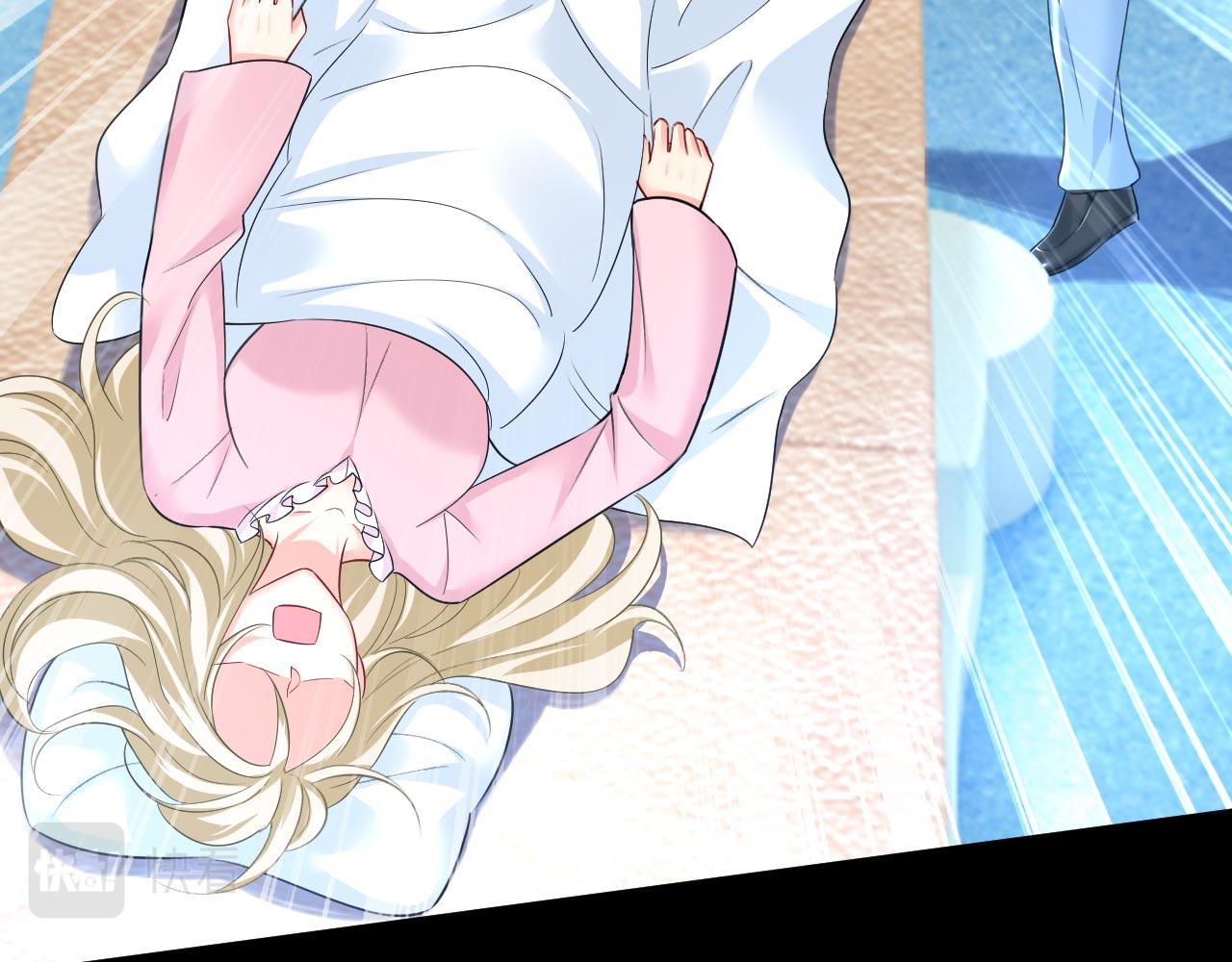 第494话 开始行动！2