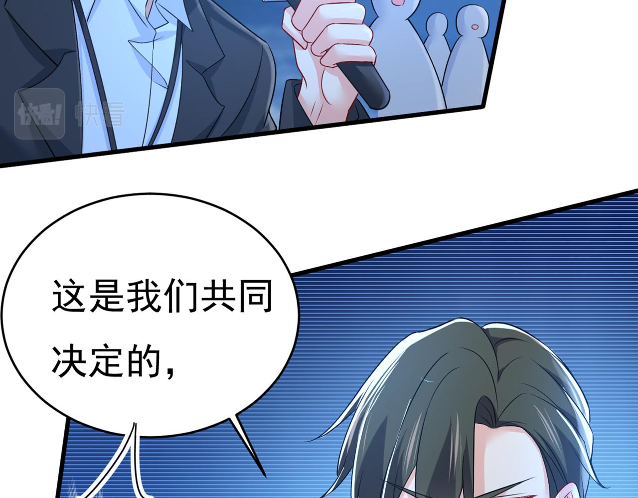 第435话 以后，不联络不来往11