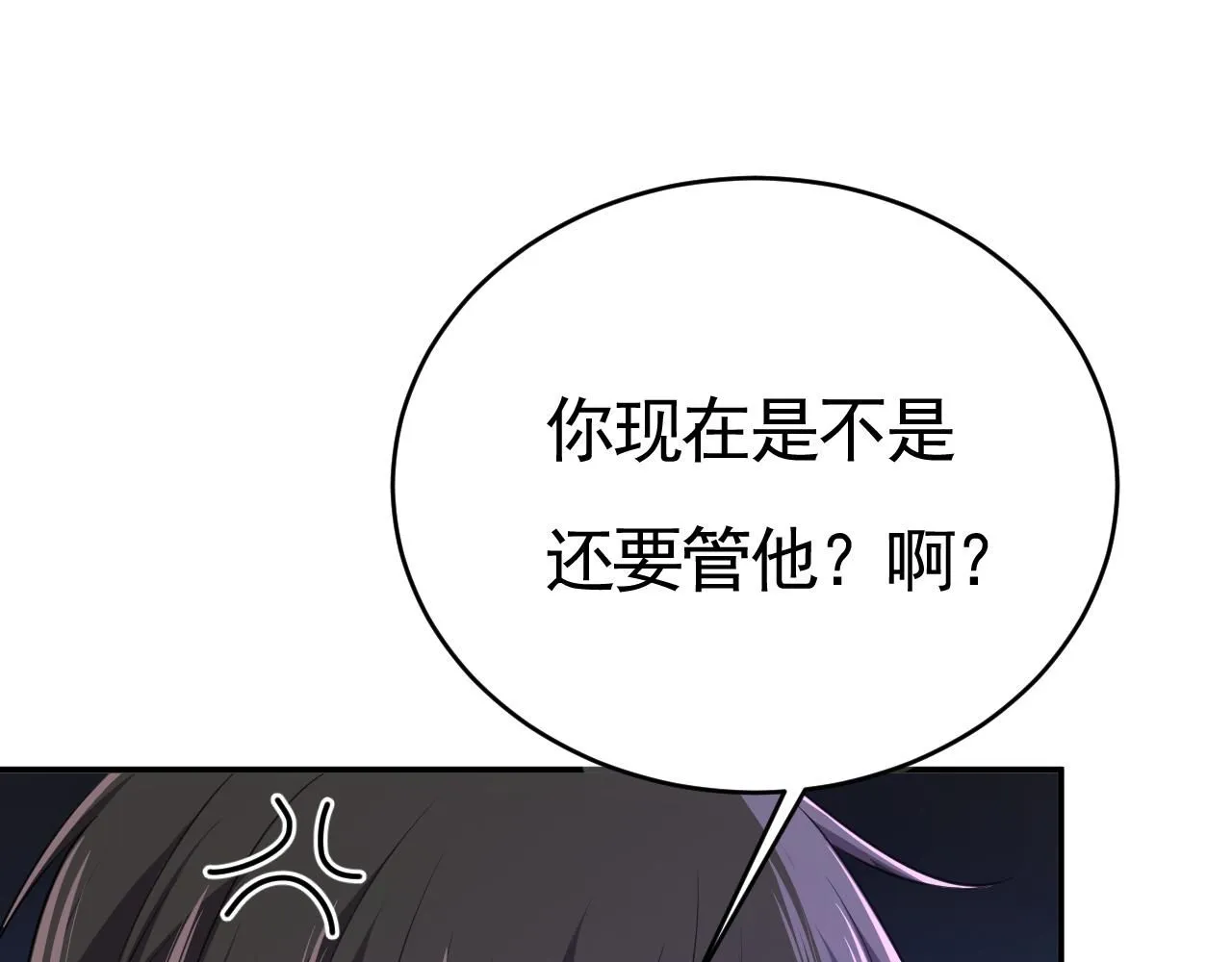 第618话 怎么会变成这样？69