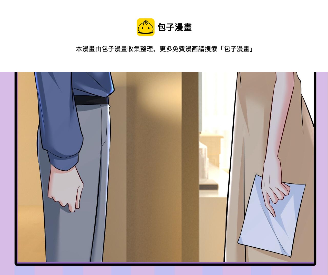 第445话 夏编，谢谢你117