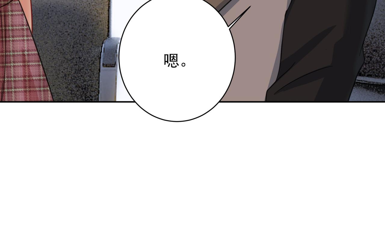 第309话 我怎么这么离不开你23