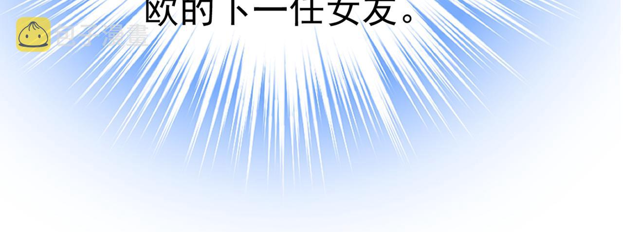 第445话 夏编，谢谢你67