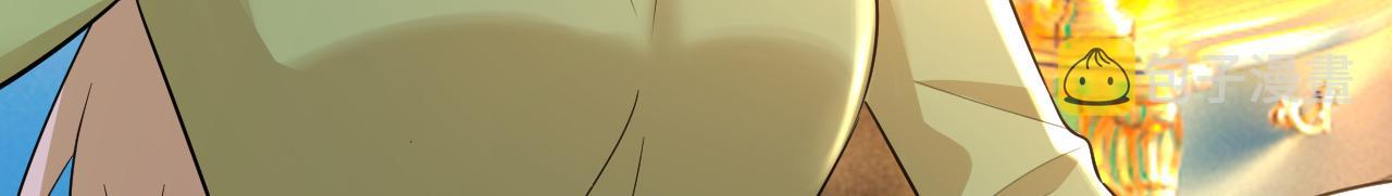 第514话电脑被黑了？！5