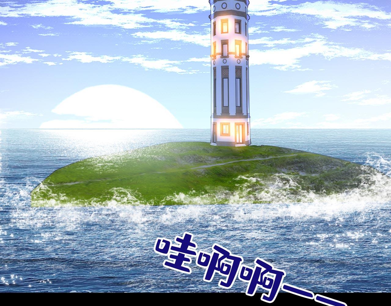 第494话 开始行动！66