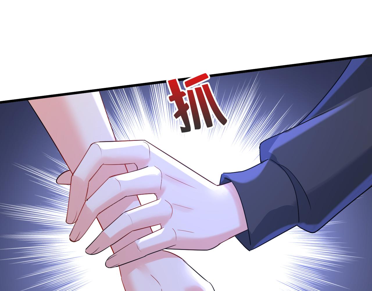 第554话 我愿意等你10
