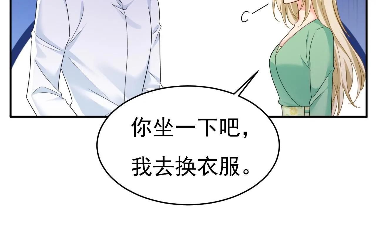 第606话 你回去吧！86