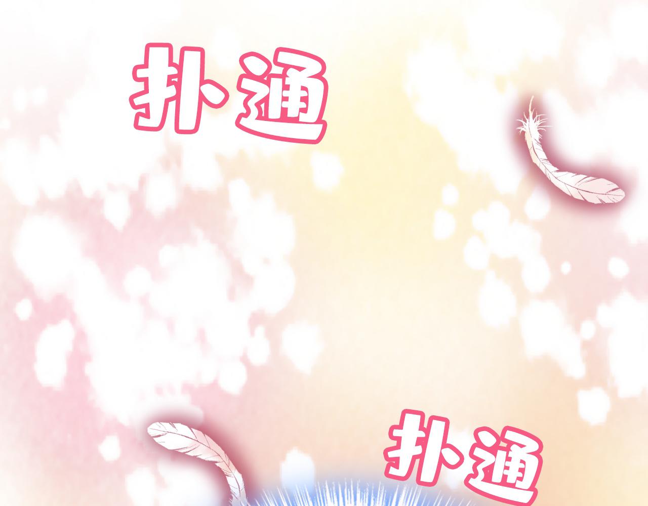 第459话 他真的在这里！80