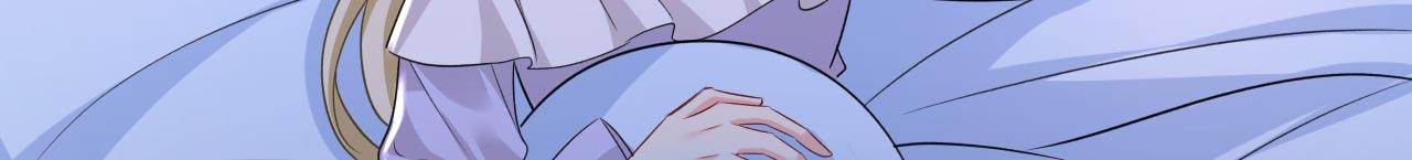第485话 要再等几个月？！42