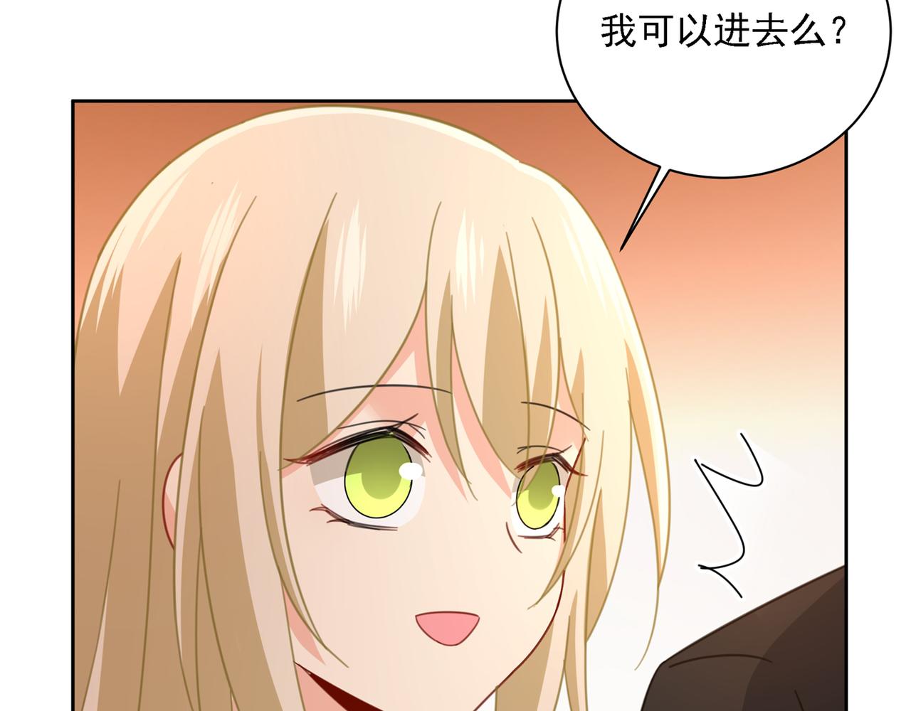 第320话 你再弹一次给我听吧45