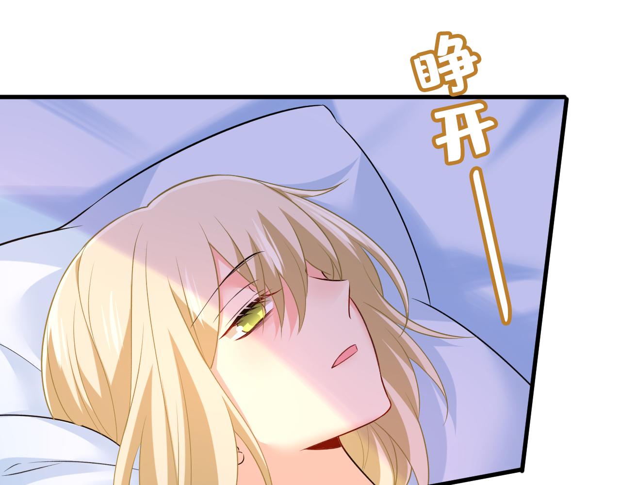 第475话 请你让我回国！3