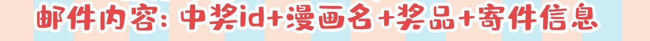 第444话 家里有小偷？88