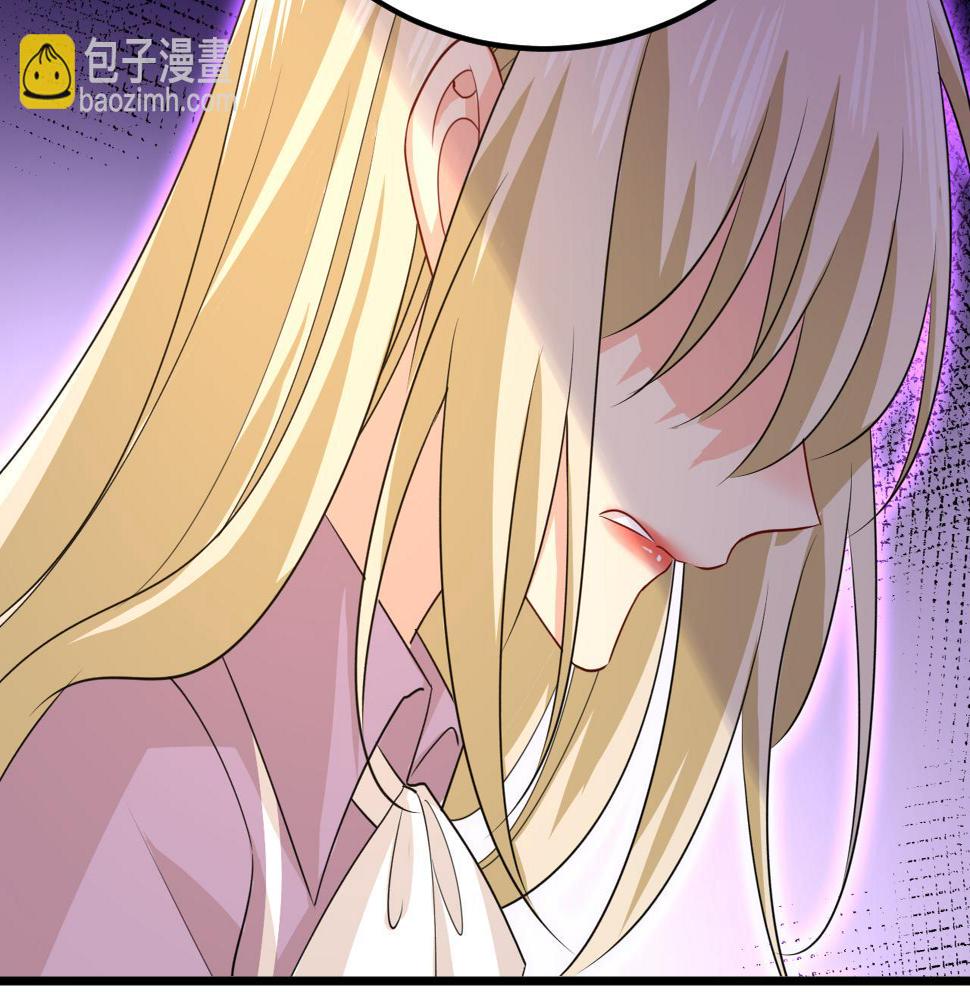 第569话 你可以走了91