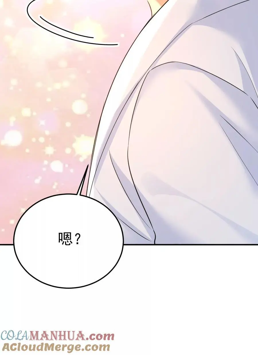 第662话 宫欧，生日快乐30