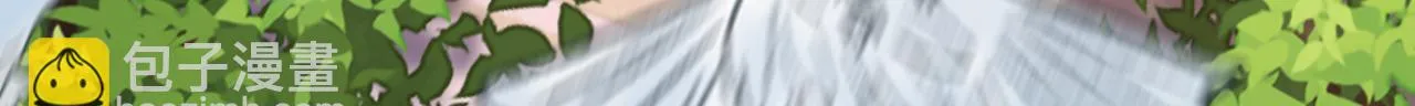 第588话 宫欧，我嫁67