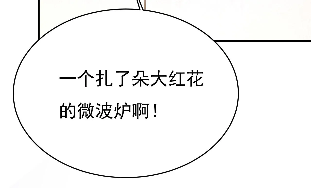 第593话 念念不忘，必有回响34