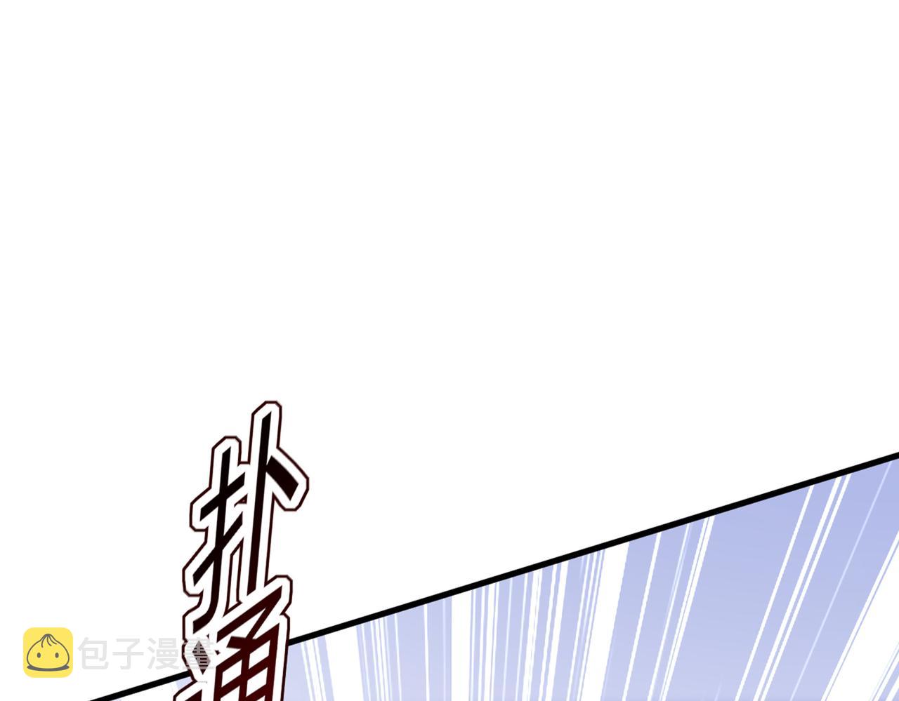 第445话 夏编，谢谢你83