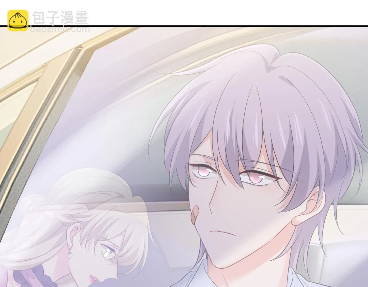 第624话 你还怀疑我吗？18