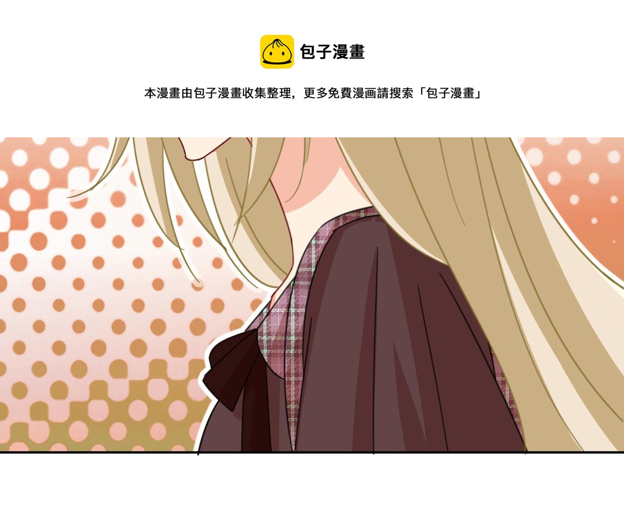 第320话 你再弹一次给我听吧39