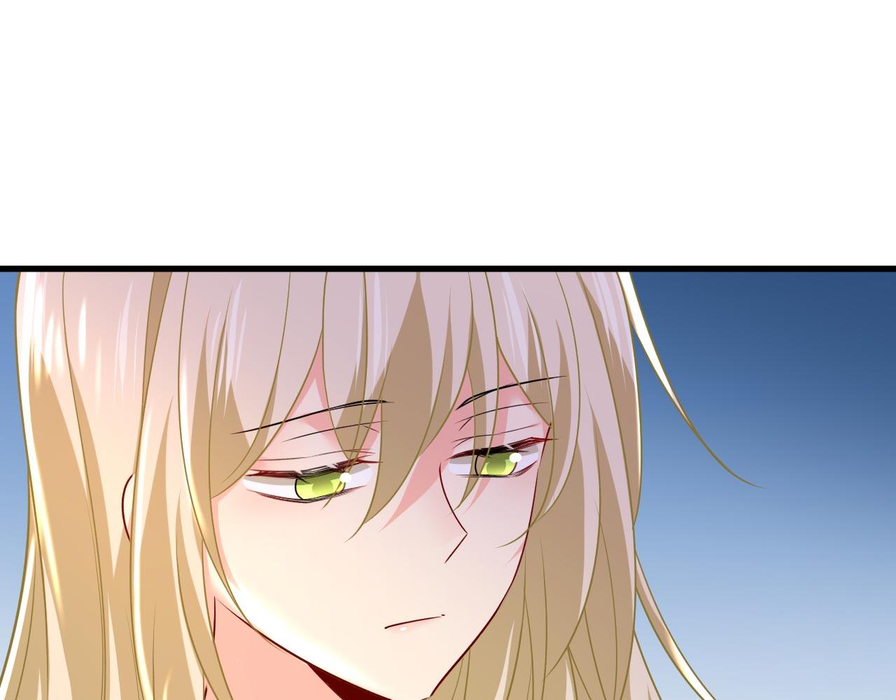 第484话 我好痛！16