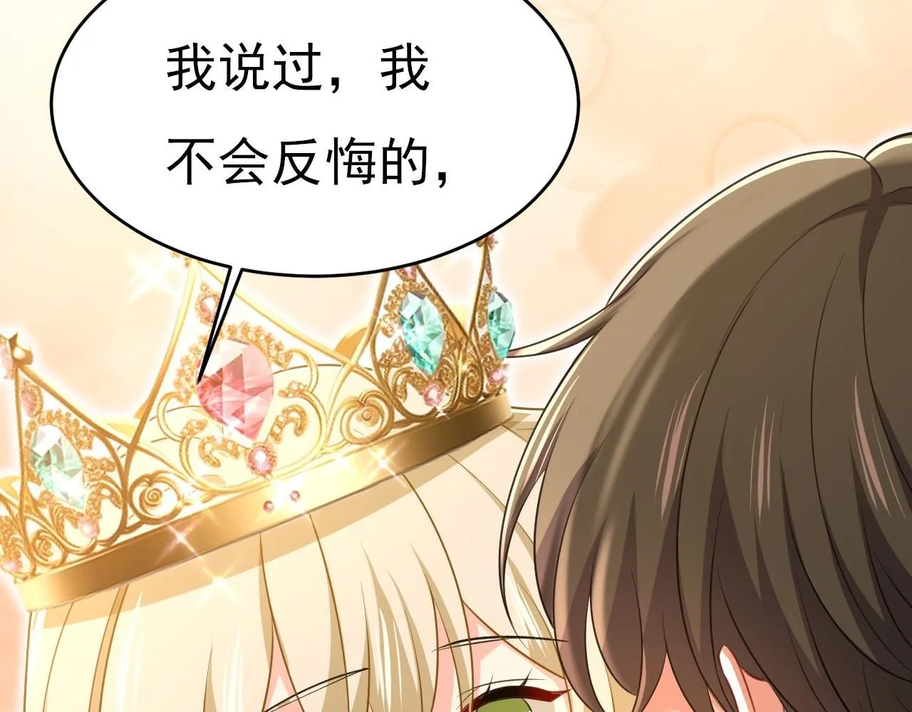 第604话 我厨艺比不过他？6