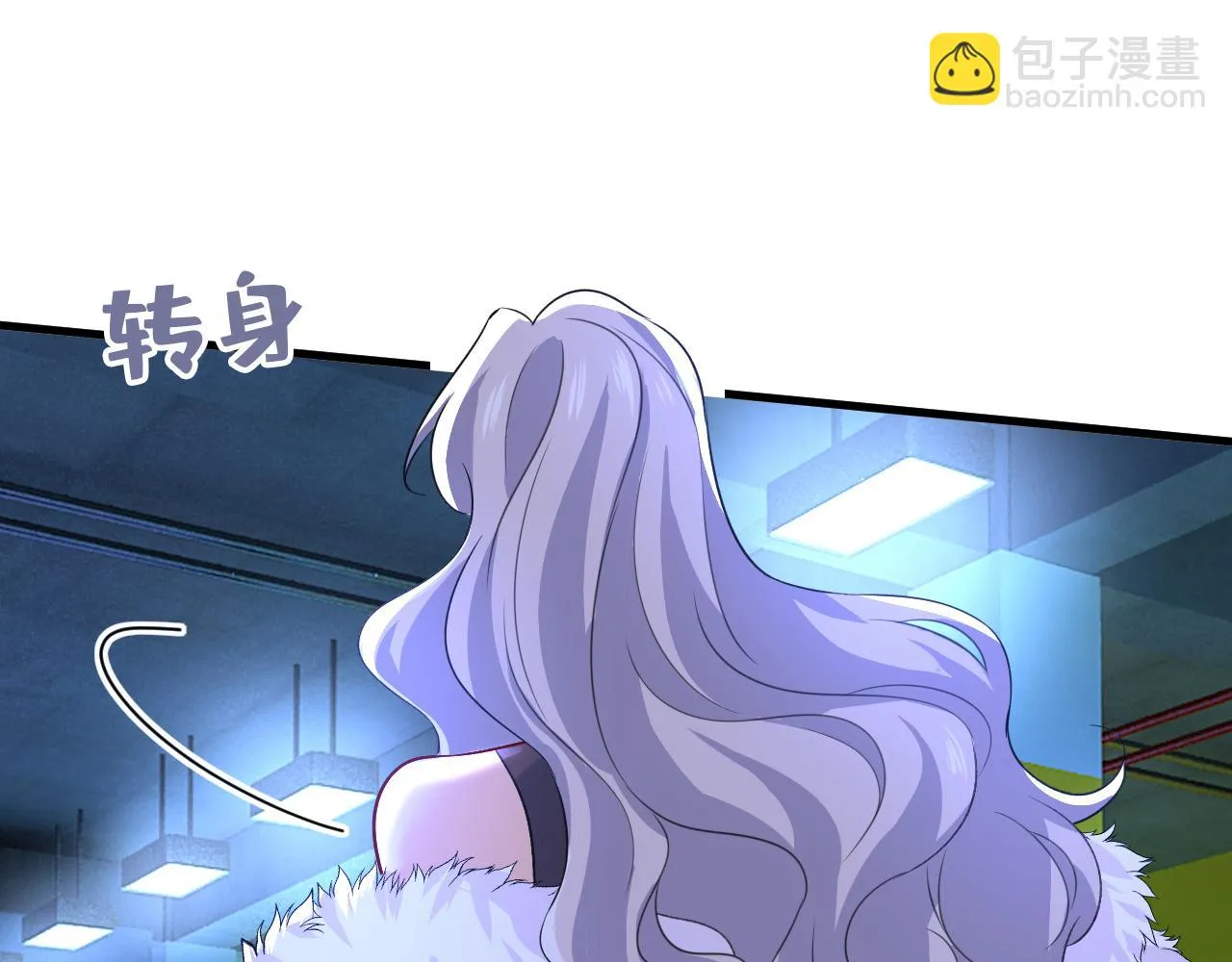 第577话 果然是你做的！43