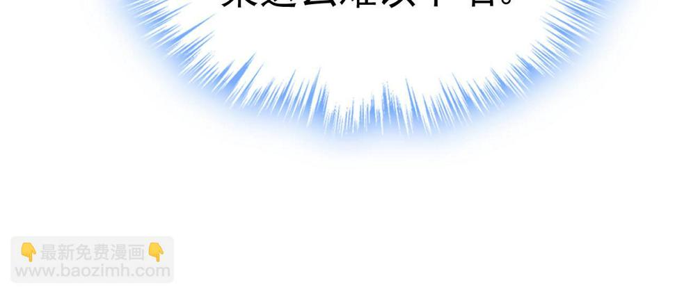 第571话 我很下贱吗？12