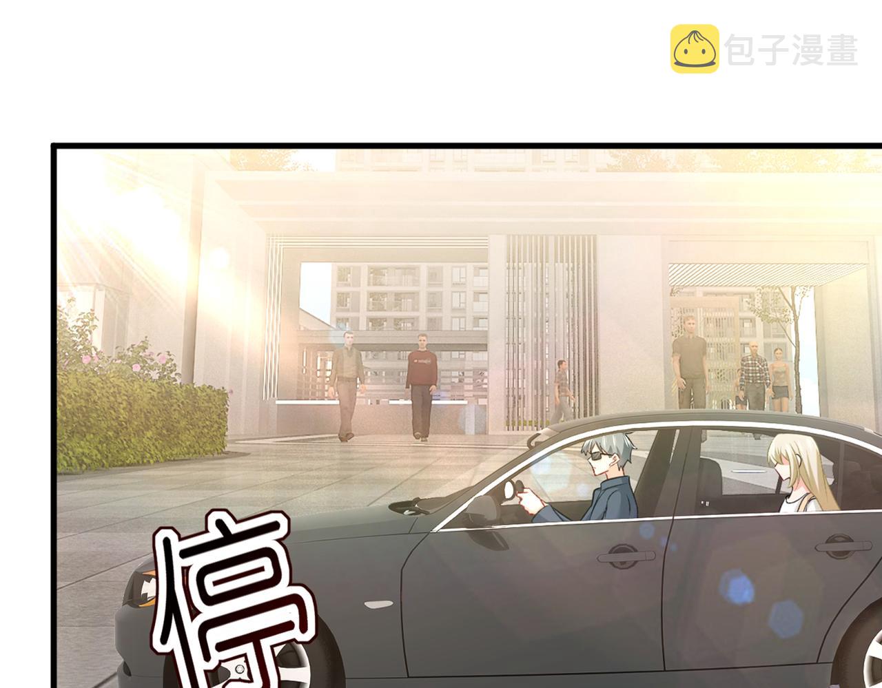 第445话 夏编，谢谢你79