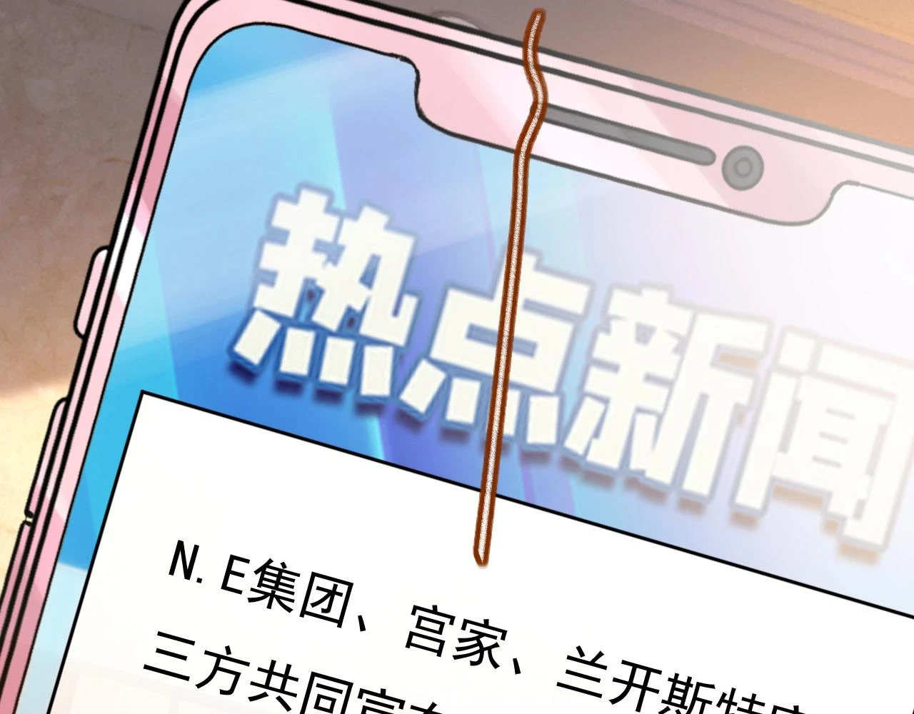 第562话 你怎么不拦着她？40