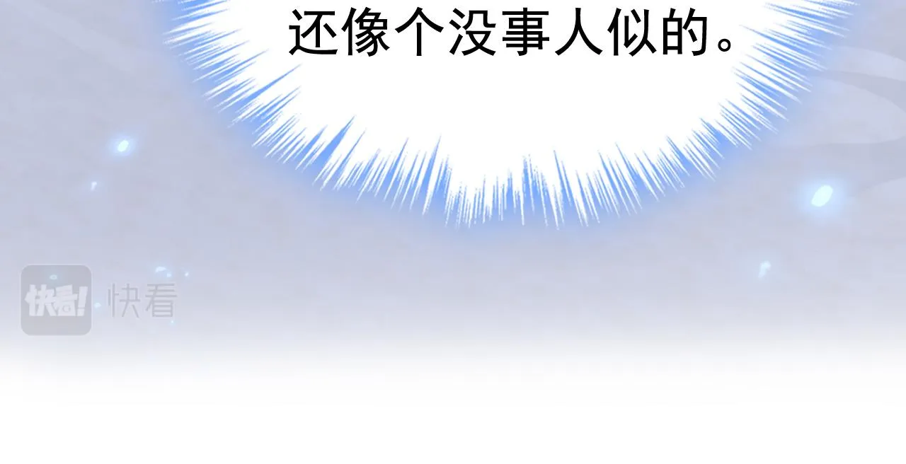 第595话 你在想什么？72