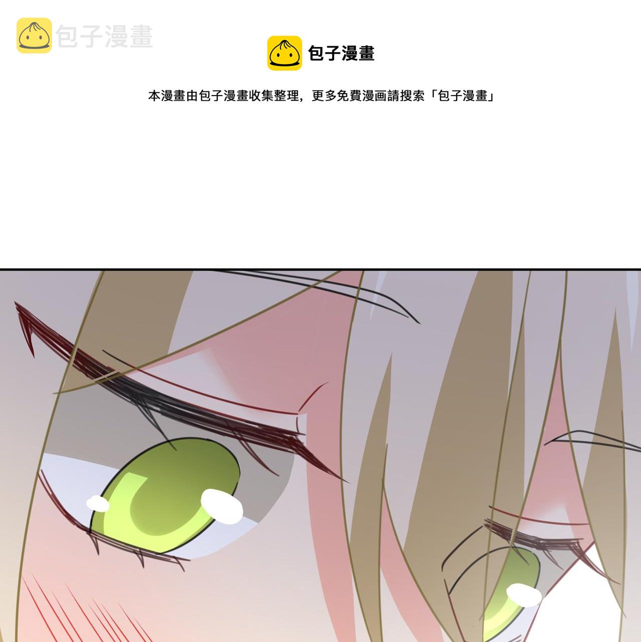 第317话 宫欧父亲的执念109