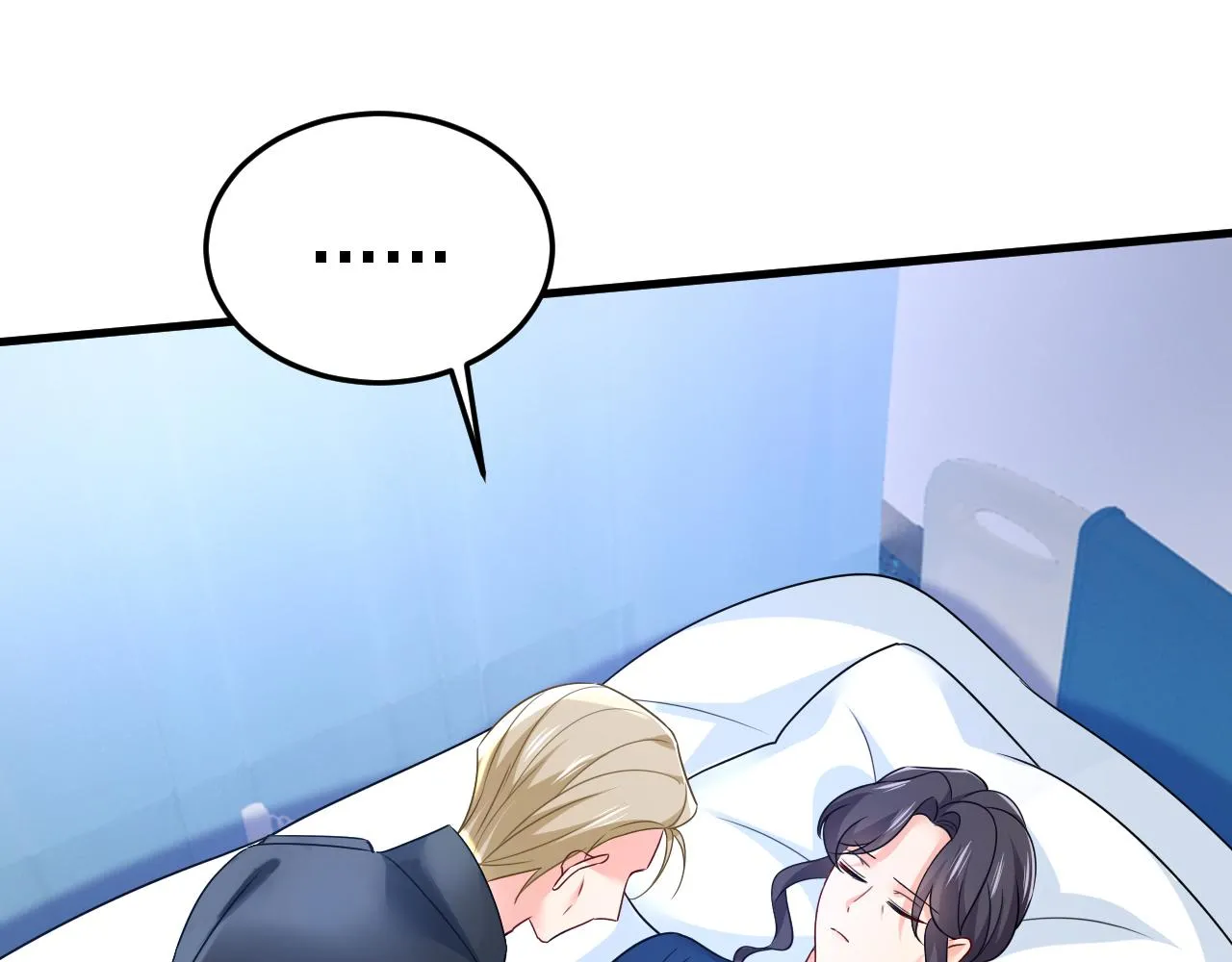 第581话 我去找他们要人！41