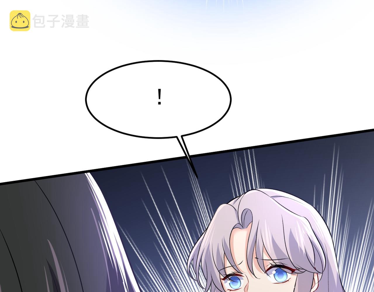 第438话 谁都不能让我忘记她33