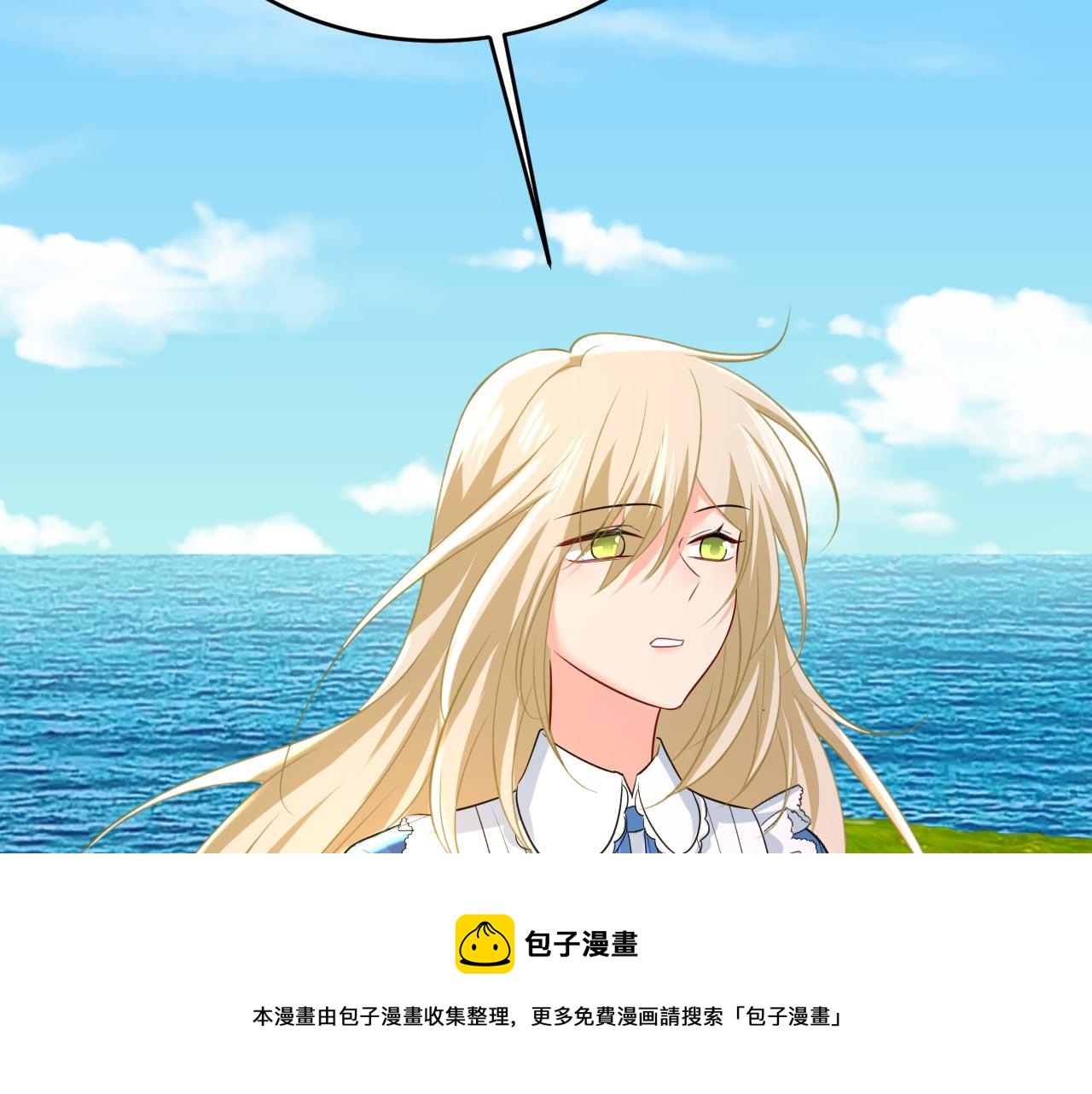 第480话 我马上去英国90