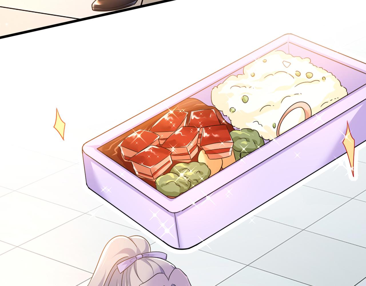 第414话 莫娜想勾引宫欧？77