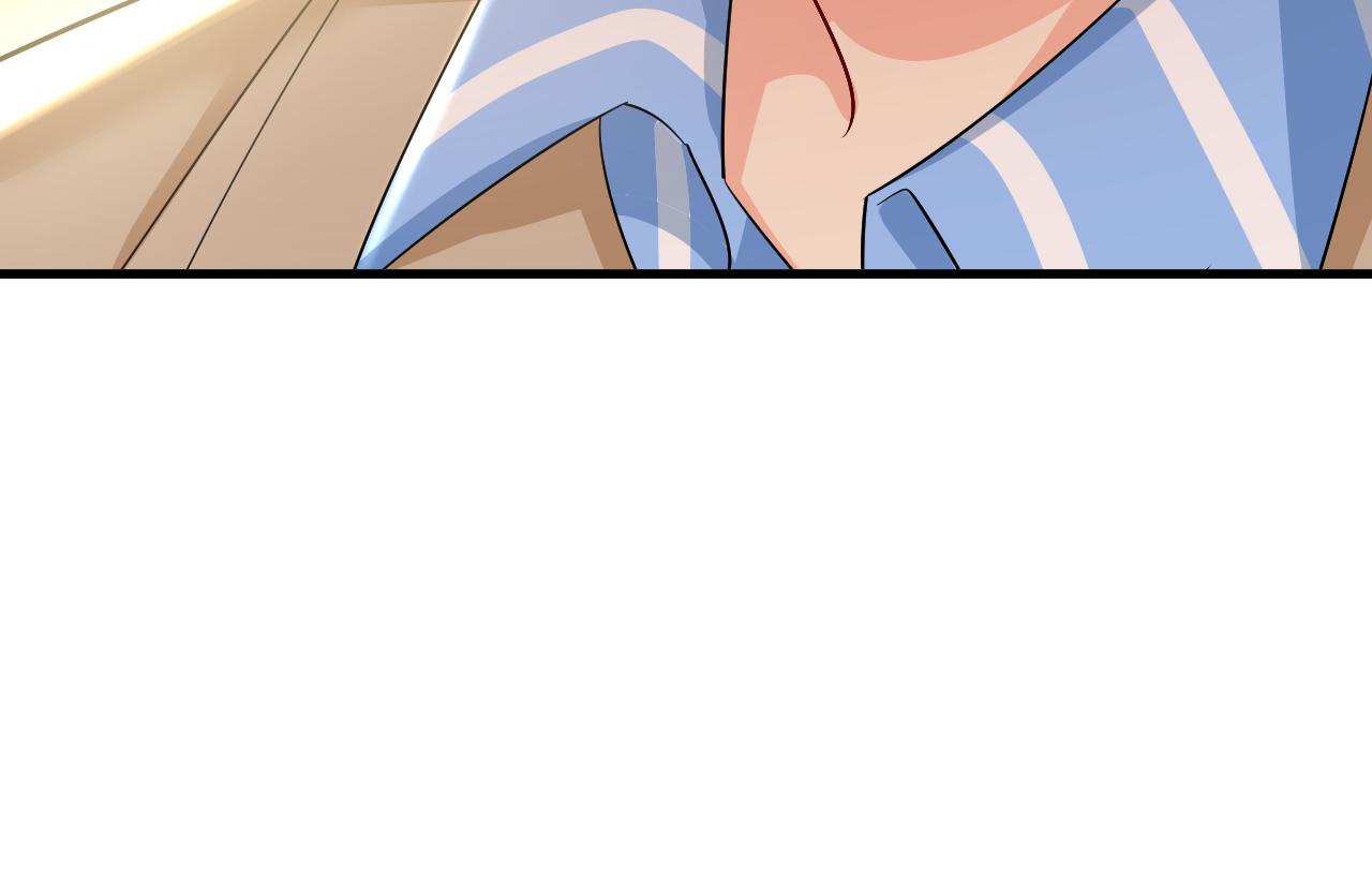 第523话 你有找过我？8