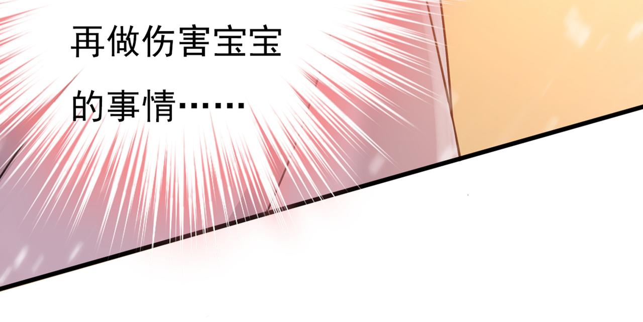 第389话 我要离开这里！28