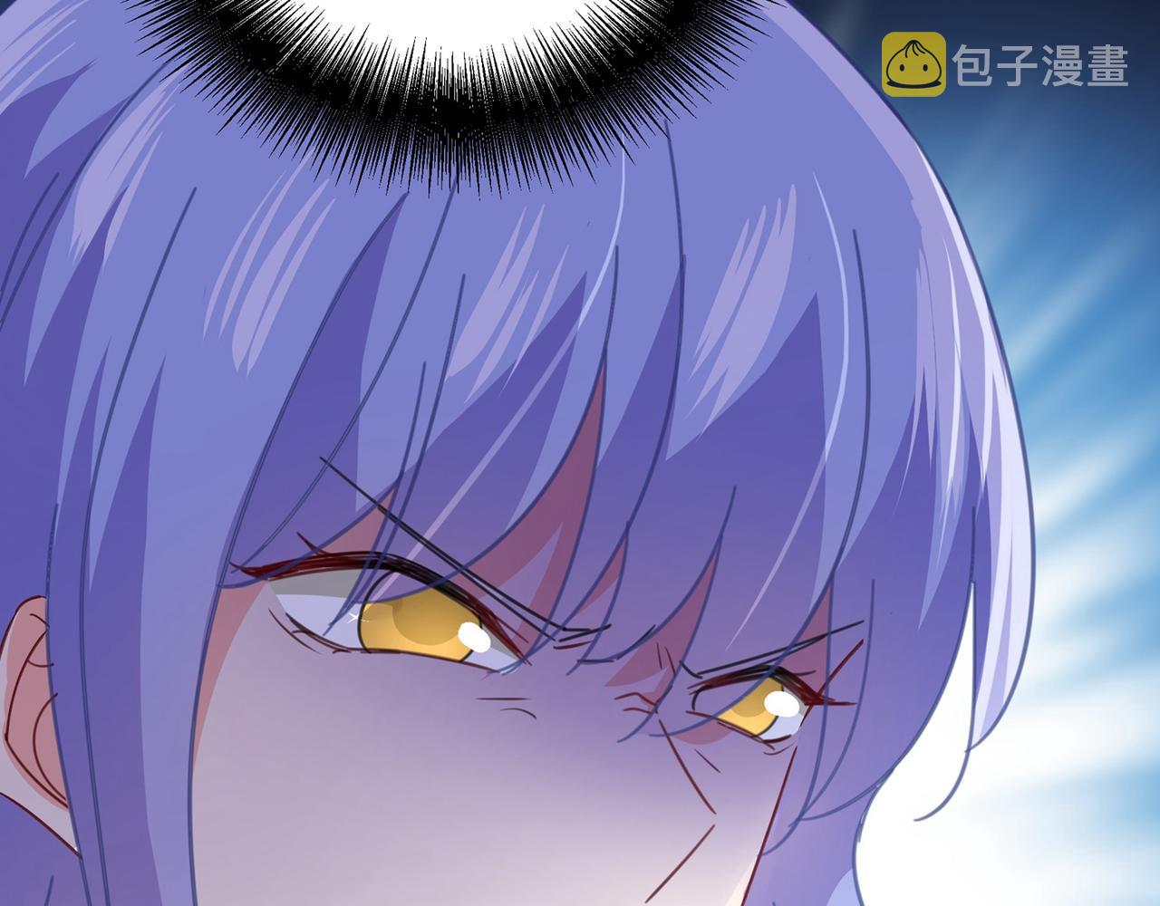 第329话 宫欧竟然公开了恋情74