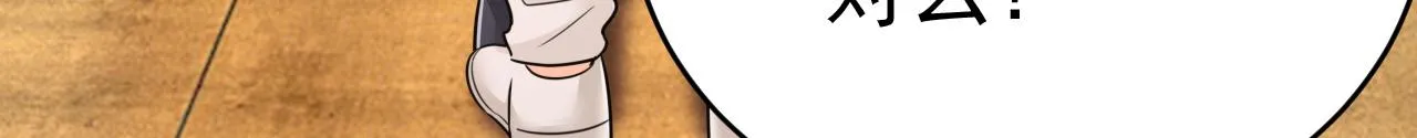 第586话 谁的葬礼？20