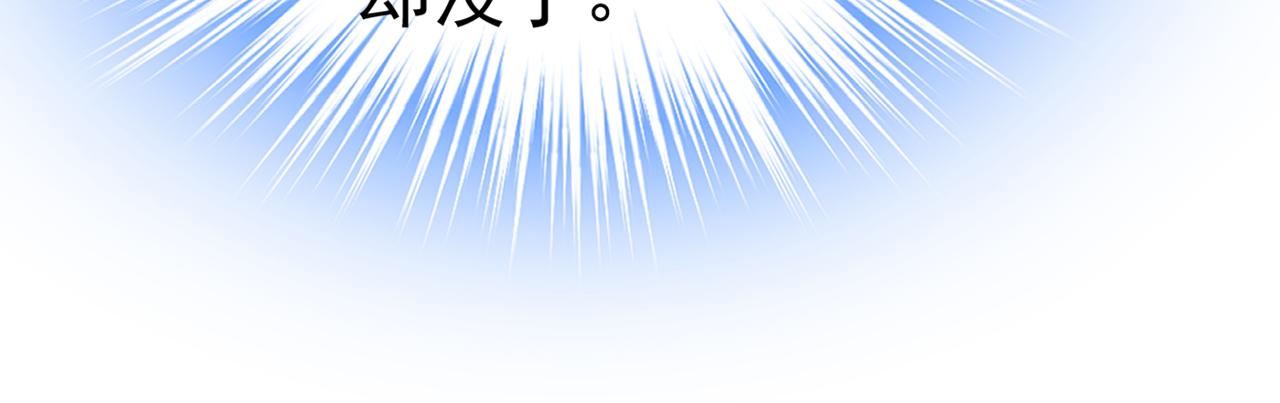 第444话 家里有小偷？69