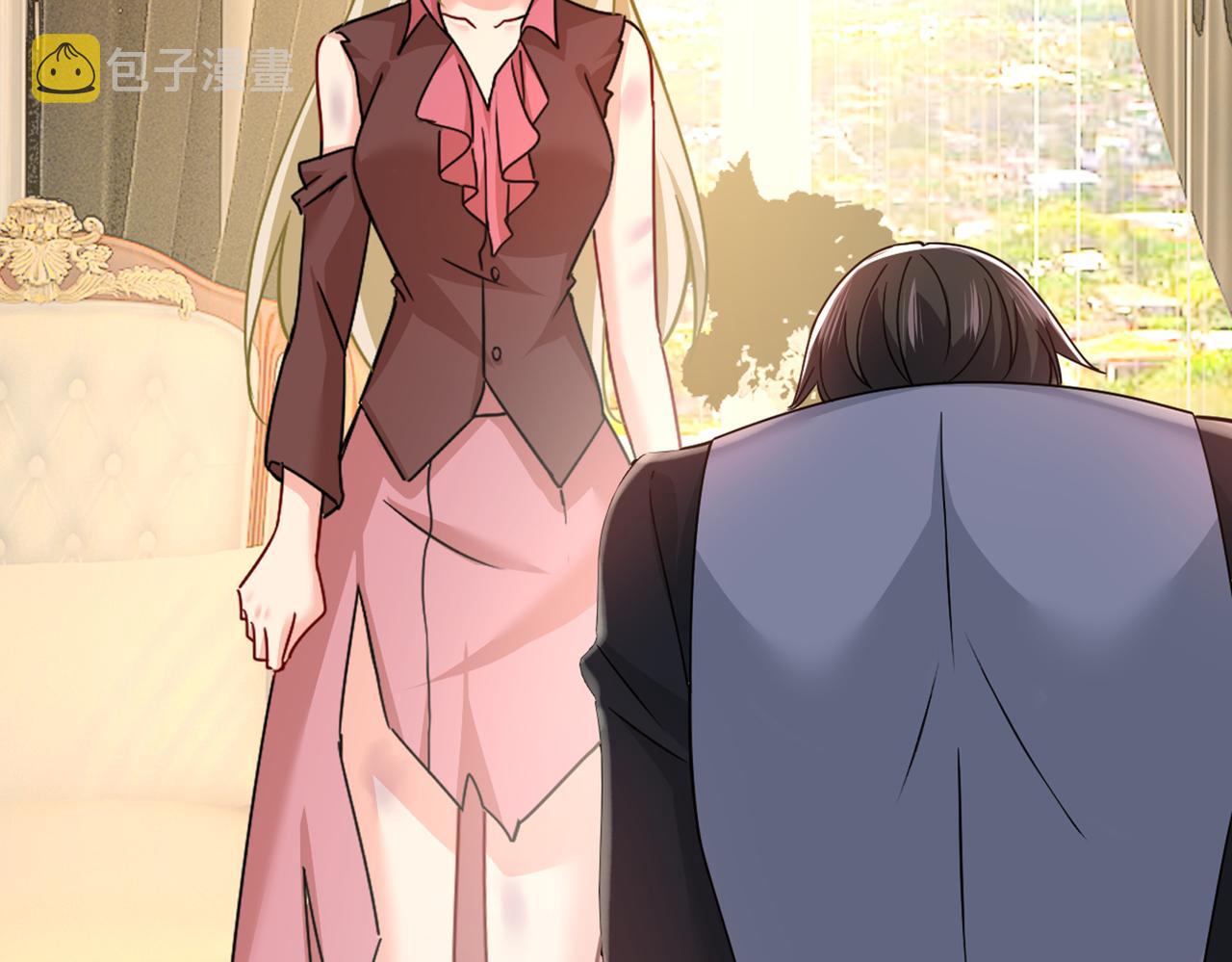 第375话 夫人的手段21