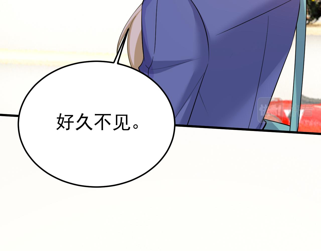 第510话鞋子和你我都不要21