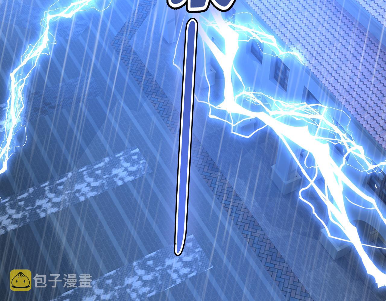 第467话 原来不是他10