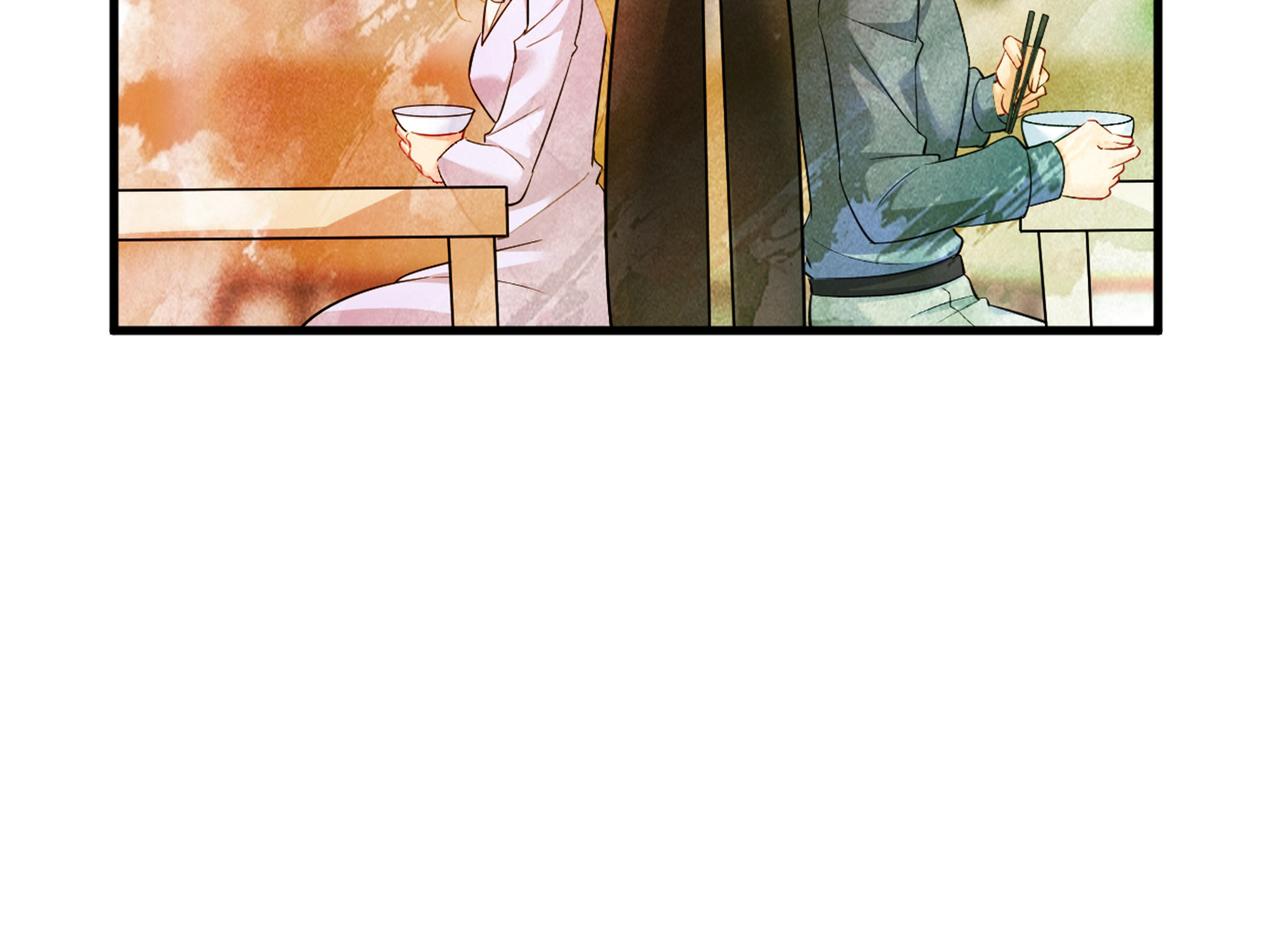第451话 你说什么都好23