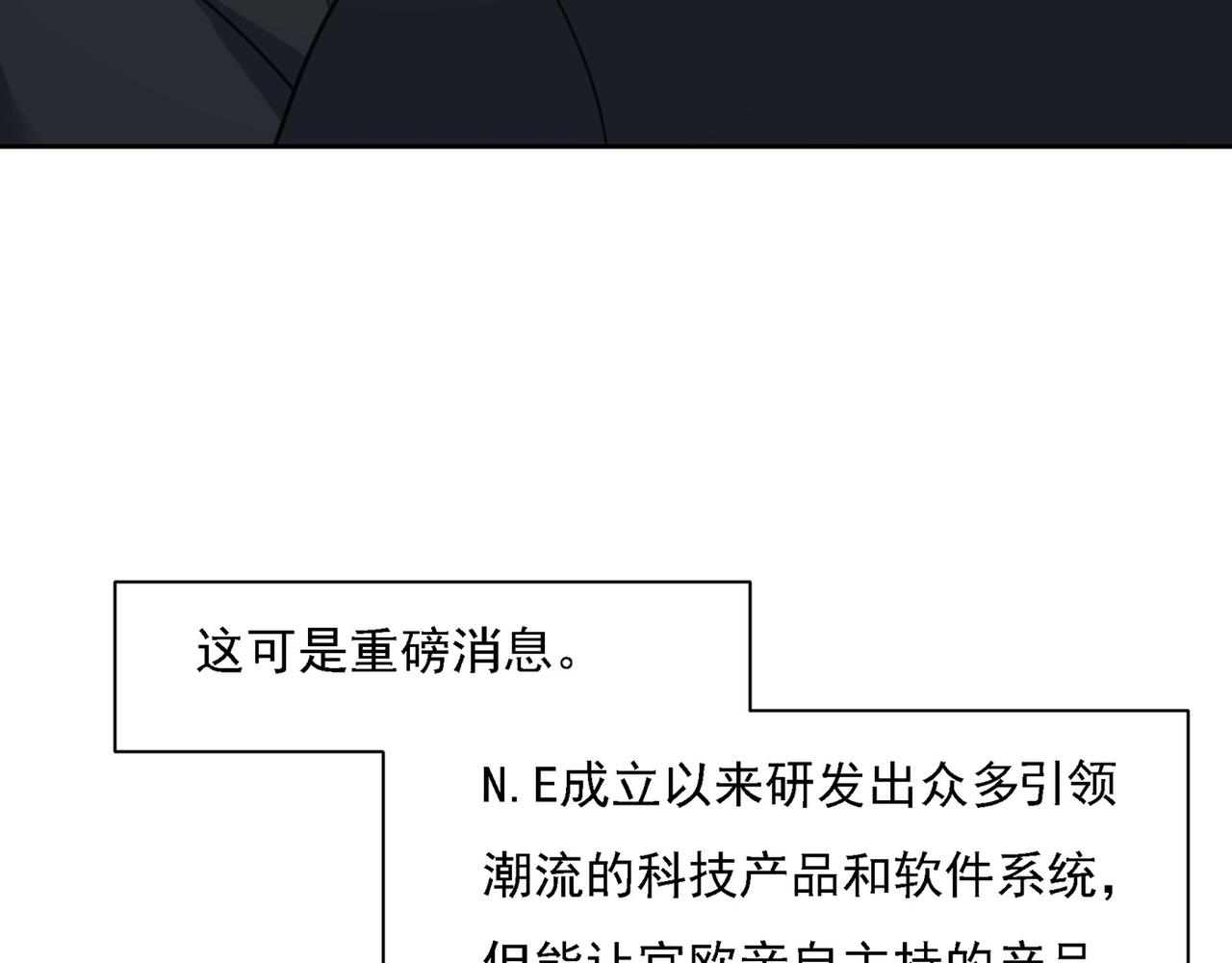 第309话 我怎么这么离不开你10