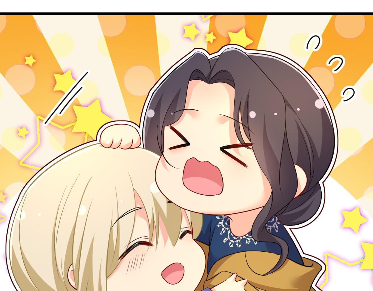 第505话要我跟千初结婚？26