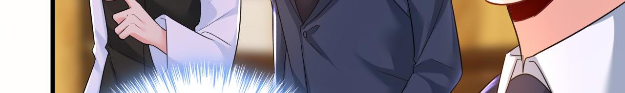 第481话 我恨宫家所有人！97