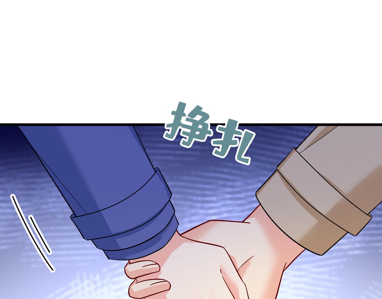 第522话 这是……Mr宫？46
